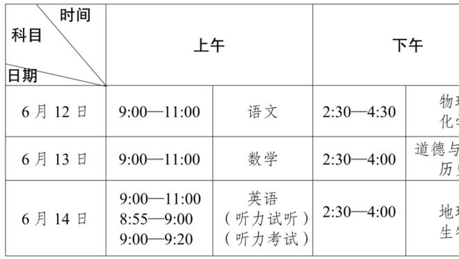 188金宝搏审核截图4